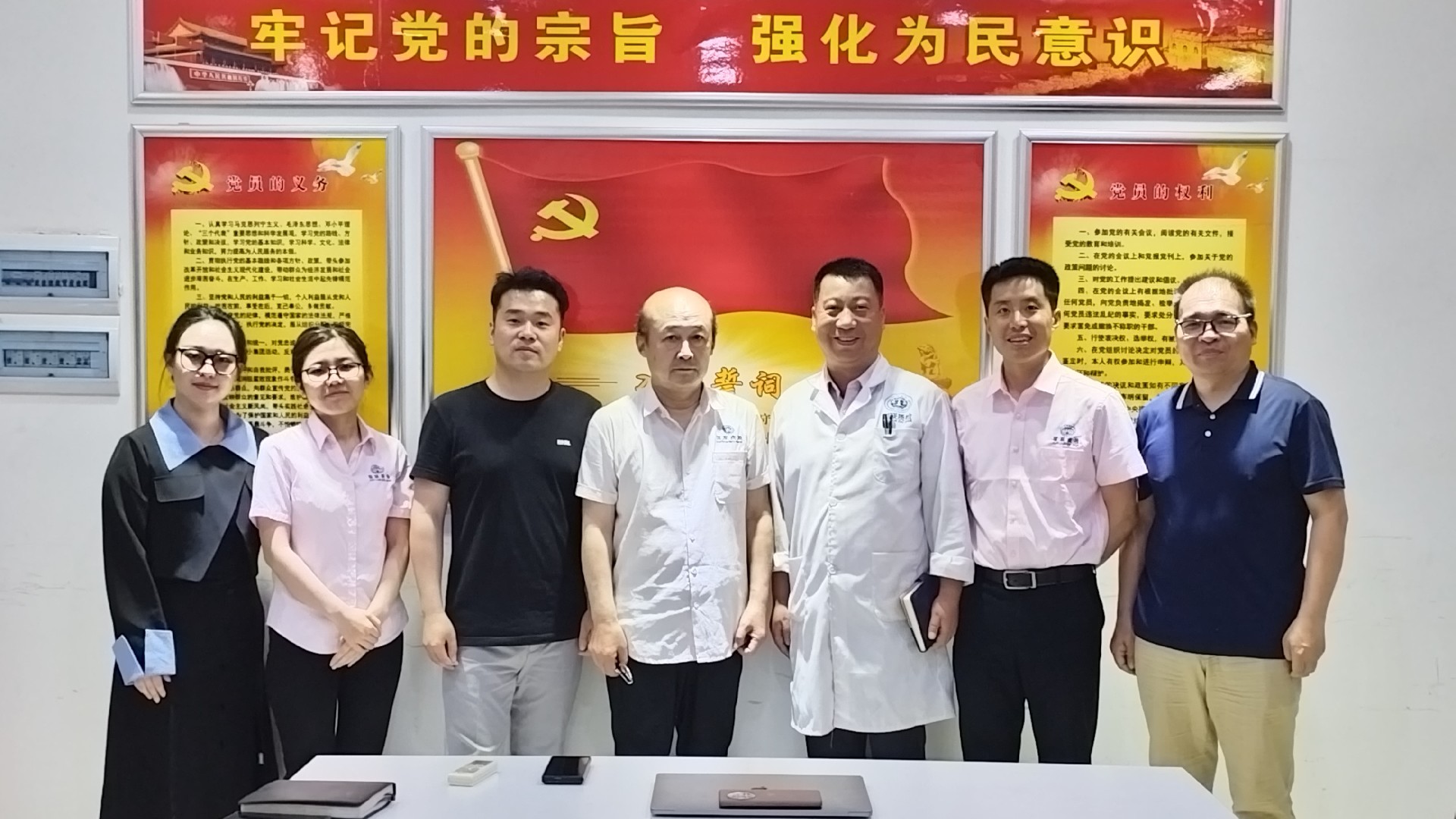走访国联4.jpg